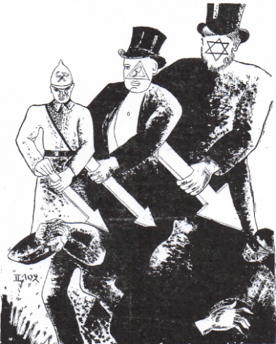 HierDinasoAntisemite.png